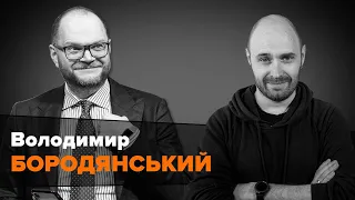 Володимир Бородянський / Мокрик По Живому