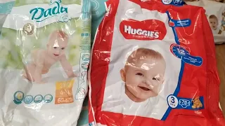 Видеообзор и сравнение подгузников Pampers, Huggies, Dada