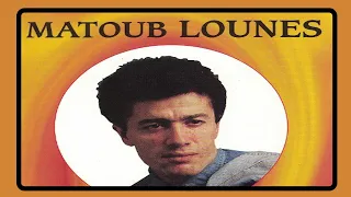 Matoub Lounes - Les deux compères (Full Albums)
