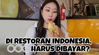 CULTURE SHOCK DI RESTORAN INDONESIA BAGI CEWEK KOREA
