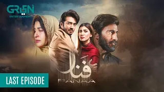 Fanaa Last Episode 30 | Shahzad Sheikh, Nazish Jahangir l Aijaz Aslam l Shaista Lodhi | Green TV