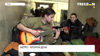 Как киевское метро стало вторым домом для жителей столицы. Истории горожан