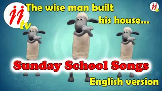 The wise man built his house upon the rock || JJ tv ||Sunday School Songs|| Animated Christian Songs