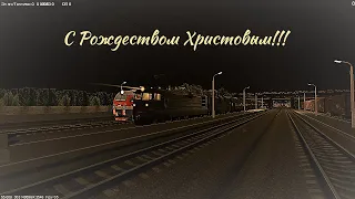 ZDSimulator #разговорывдороге33 "Жизненные истории на ЖД" с поездом 0090.