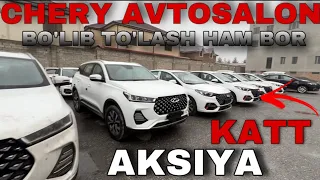 Chery avtosalon narxlari 2024 BO'LIB TO'LASH IMKONIYATI MANA QULAYLIK Черри автосалоннархлари