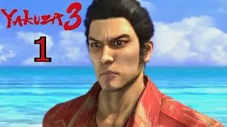 Yakuza 3 (PS3, no commentary) Part 1