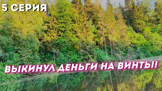 610 кг вышли на глис)) 9 винт грузовой, разгоняет до 30 км. Фрегат 430 и Tohatsu 20