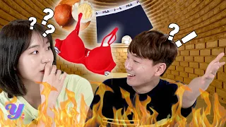 Korean Boy&Girl Talk About Korea SAUNA