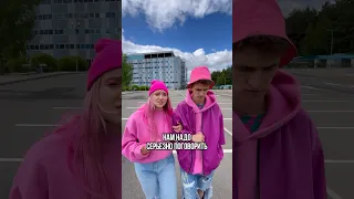 ДимДимыч везде поёт Антошку😂❤️