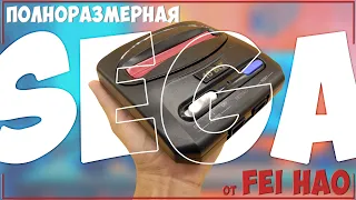 ПОЛНОРАЗМЕРАЯ SEGA ОТ FEI HAO | ZD-01-A | ВСТРОЕННЫЕ ИГРЫ + КАРТРИДЖ В КОМПЛЕКТЕ 📺🎮