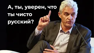 Олег Тиньков рассказывает про первую продажу и сколько тратит в день. Предпринимательская жилка.