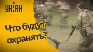 В Киеве начали обучение территориальной обороны