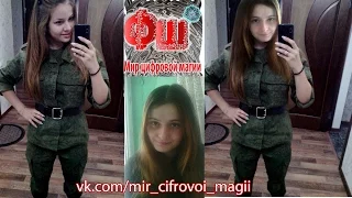 Photoshop процесс. Девушка в военной форме. Замена головы с фото плохого качества