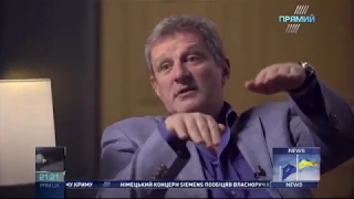 Владимир Семиноженко, гость программы "Доросла гра" Андрея Пальчевского