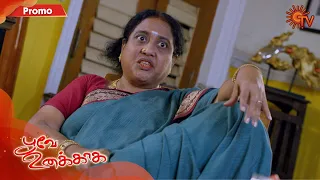 Poove Unakkaga - Promo | 1 September 2020 | Sun TV Serial | Tamil Serial