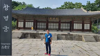 Changgyeonggung Palace 창경궁