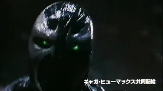 Spawn: The Movie - Japanese Theatrical Trailer (1997)