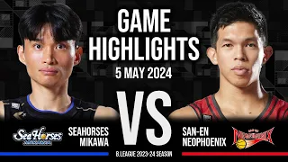 Seahorses Mikawa vs. San-En Neophoenix - Game Highlights