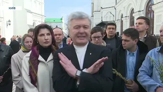 "БАЧИЛИ Б ВИ, ЯК ГОРЯТЬ ОЧІ!": Порошенко зробив заяву в Лаврі