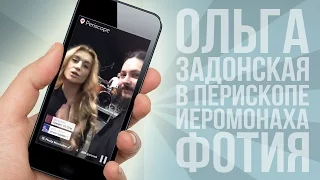 Ольга Задонская исполняет песню "Кукушка" на саундчеке в Краснодаре | Periscopers
