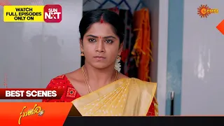 Sundari - Best Scenes | 05 Feb 2024  | Telugu Serial | Gemini TV