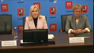 Пресс-конференция «Москва — без туберкулеза»