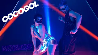 NOBROS - COCOGOL ان او بروز کوک و گل