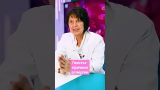 Глисты - причина аллергии