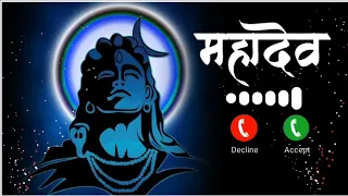 Jay bhole message tone ❣️ ll har har mahadev ll #mahadev #bholenath #bhagwan #messagetone #ringtone