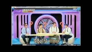 첫방 '음담패썰' 김준현·마닷·권혁수, 소혀부터 타조발까지 신개념 먹방토크[종합]