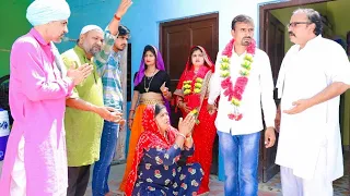 मां बाप नए जमाने के #haryanvi #natak #parivarik #episode  short #movie #anmol #video