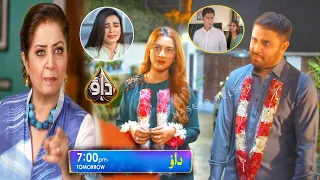 Dao Episode 62 Promo | Teaser | Dao Episode 62 & 63 | Har Pal Geo | Haseeb helper