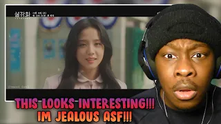 SNOWDROP ALL TRAILER 1-4 || JISOO || JUNG HAE-IN || SNOWDROP l Reaction