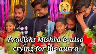 aurra's farewell party 😭 pravisht crying for aurra's leaving  barrister babu aurra's farewell party