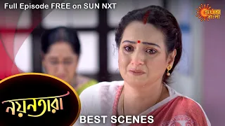 Nayantara - Best Scene | 26 Sep 2022 | Full Ep FREE on SUN NXT | Sun Bangla