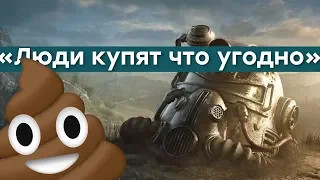 [PRO игры] Катаклизм Bioware. Магия Кодзимы. Прощание с EGS