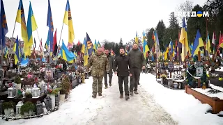 ⚡️ Зеленский во Львове посетил Марсово поле. Подробности