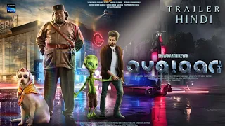 Ayalaan - Official Trailer | Sivakarthikeyan | A.R.Rahman | Rakul Preet SIngh | R.Ravikumar Updates