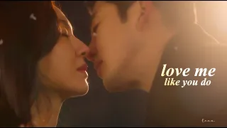 Cha Min-Hu & Hong Ye-Sul || Love me like you do (Kiss sixth sense)