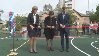 2017 09 15 - Открытие стадиона школы №2 (Лобня)