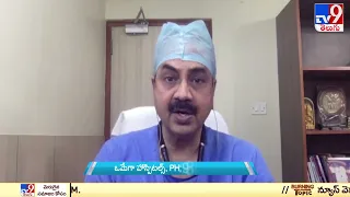 Thyroid Cancer || Modern treatment - Lifeline - TV9