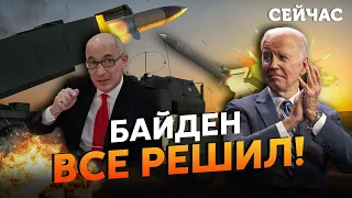 💣ЦЕ БУДЕ ІНША ВІЙНА! Юнус: Україна отримає ATACMS та винищувачі F-16 для ПЕРЕМОГИ ЗИМОЮ