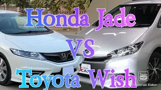 Toyota Wish VS Honda Jade Comparison review. Which is a better MPV?