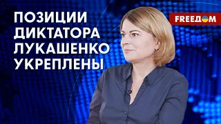 Ядерное оружие РФ в Беларуси. Лукашенко потерял субъектность. Разбор Радиной