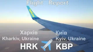 Flight Kharkiv to Kyiv on Boeing 737-500 of Ukraine International Airlines