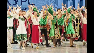 Гала-концерт Всероссийского конкурса хореографических коллективов имени М.С. Годенко