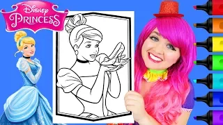 Coloring Cinderella Glass Slipper Disney Coloring Page Prismacolor Markers | KiMMi THE CLOWN