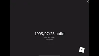 1995/07/25 build