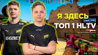 МОНЕСИ СНОВА ПОПАЛСЯ ПРОТИВ СИМПЛА И БИТА НА ФПЛ | M0NESY РАЗОРВАЛ S1MPLE и B1T на FPL (CS:GO)