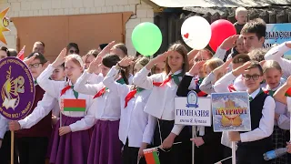 День пионерской дружбы на Замковой